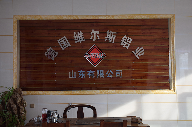 “维尔斯让生活更美好,好品牌源于好质量!”